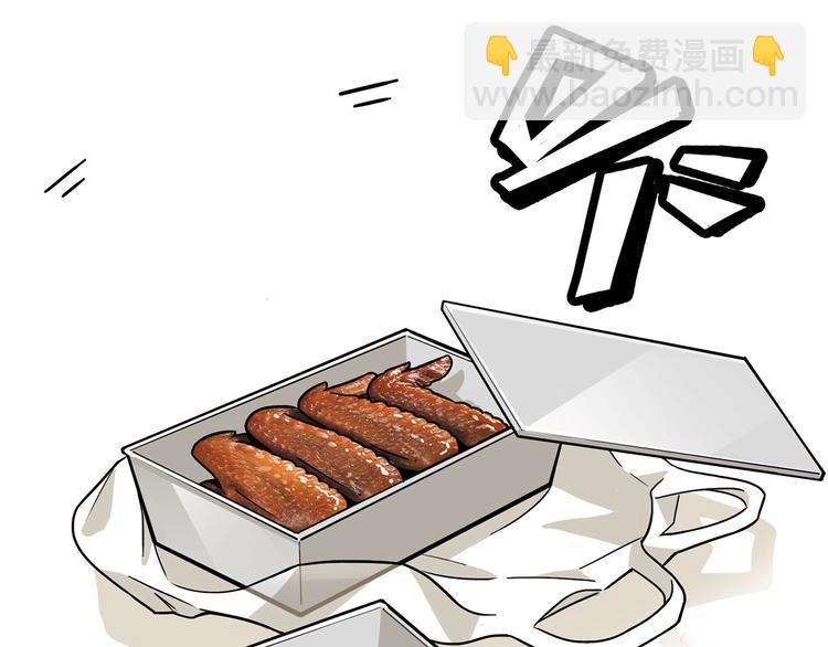 第19碗 葱油饼与黑皮诺70