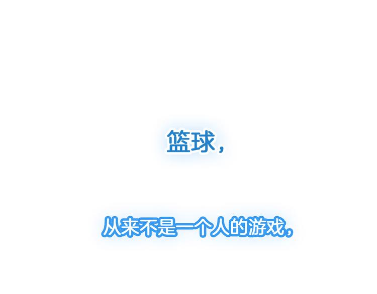 凌晨4点，我趴在阳台看人打篮球65
