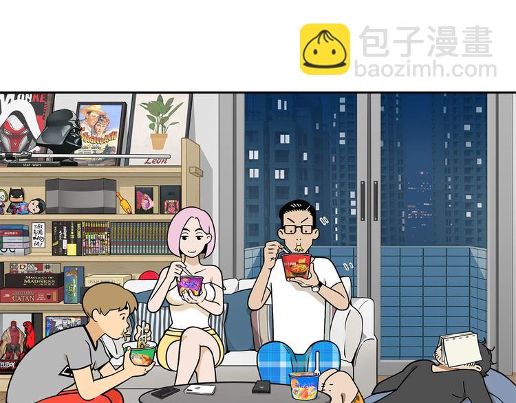 第12碗 网络爆红指南8