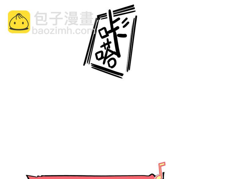 第21碗 暴雨果奖20周年特辑7