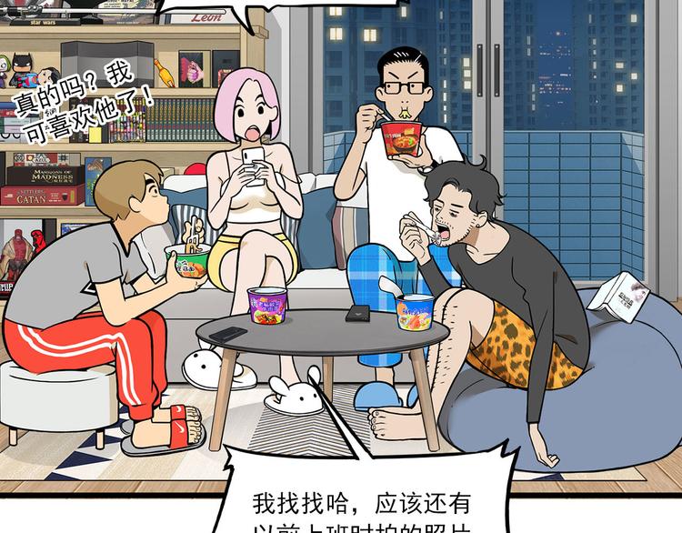 第5碗 如果15