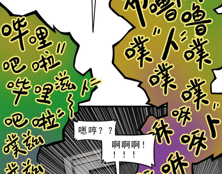 第19碗 葱油饼与黑皮诺50