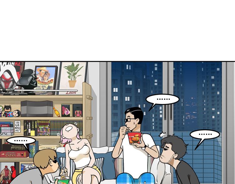 第12碗 网络爆红指南32