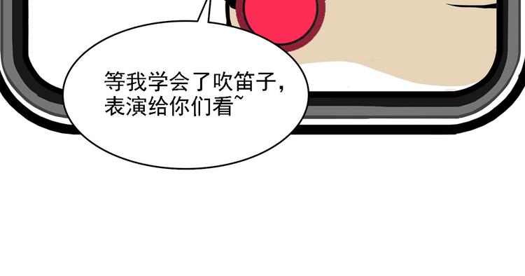 第3碗 读书77