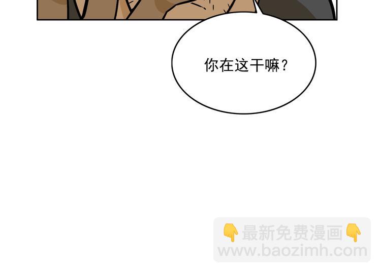 第22碗上 I AM BACK18