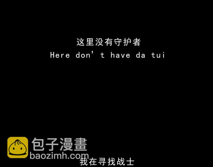 最终章23