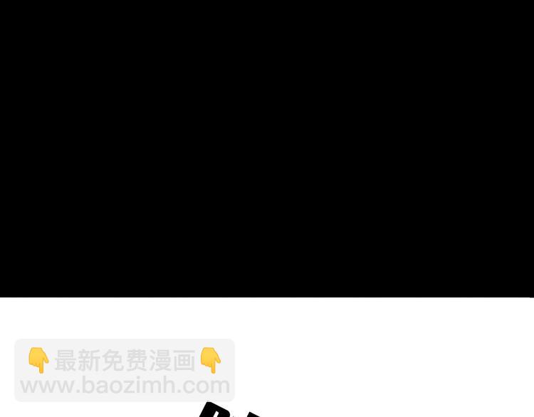 第22碗上 I AM BACK107