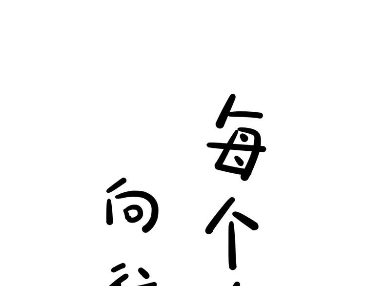 第3碗 读书85