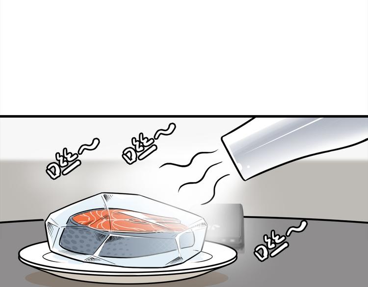 第9碗 今夜不吃泡面33