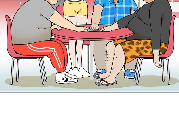 第18碗 成年人快乐有多难？52