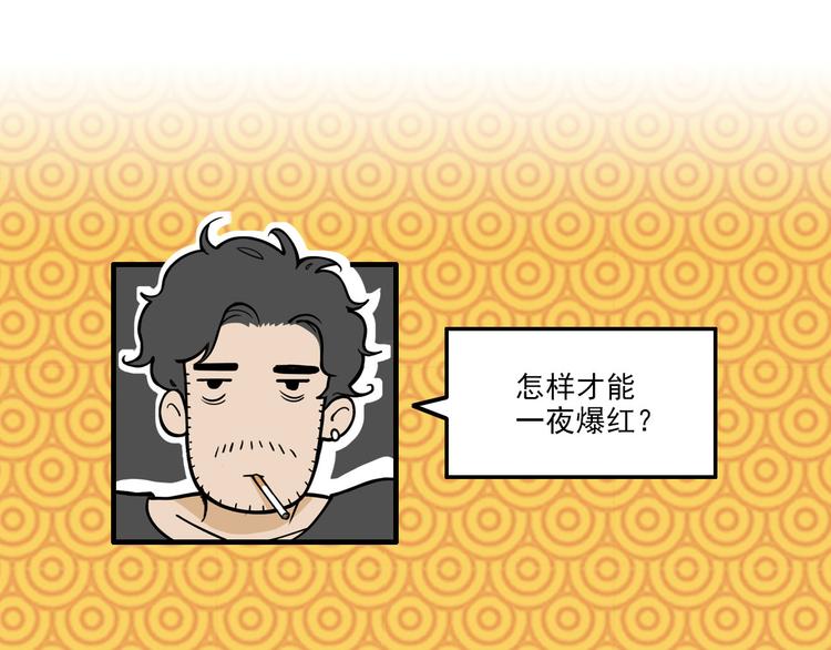 第3碗 读书89