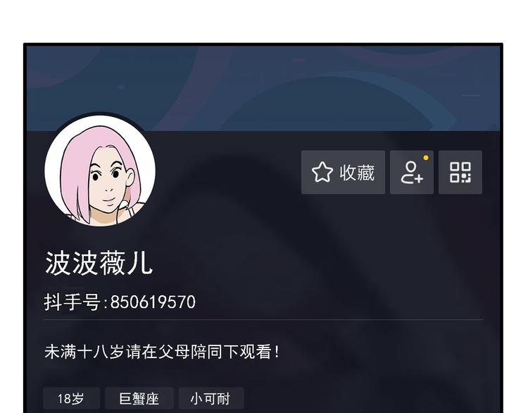第3碗 读书21