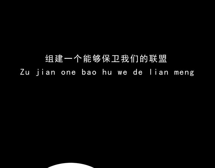 最终章33
