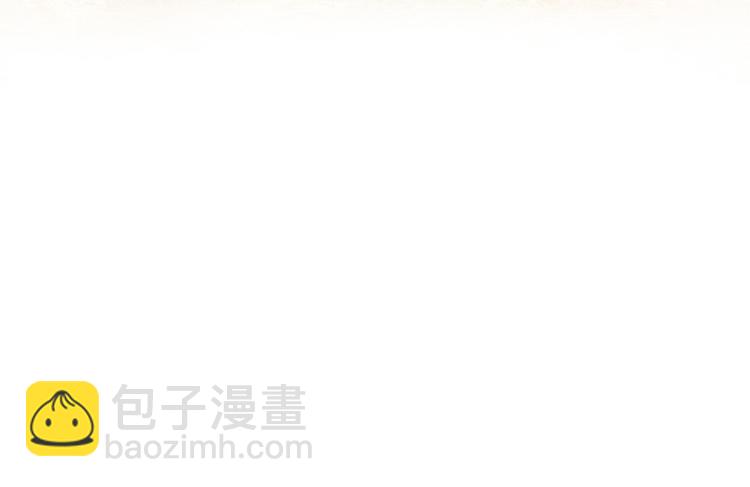 第15碗 不去同学会的理由142