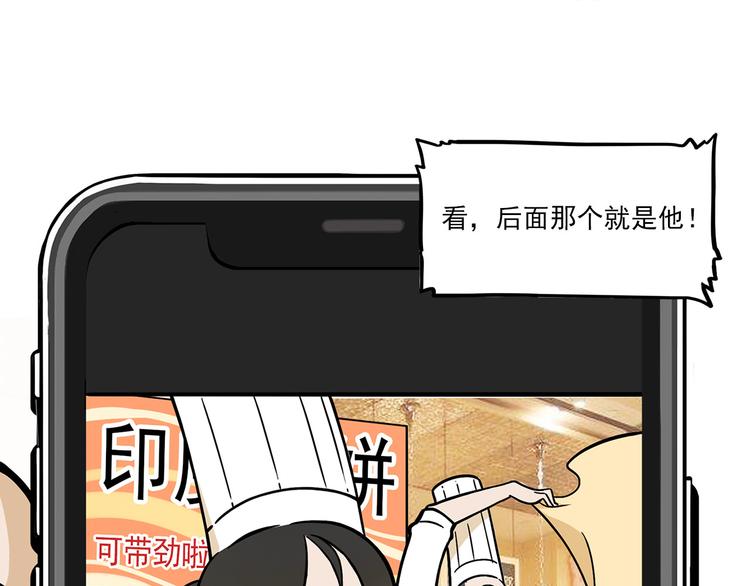 第5碗 如果17
