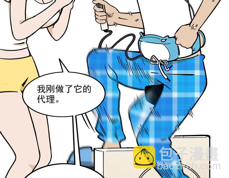 第15碗 不去同学会的理由54