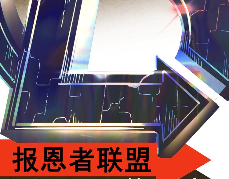 最终章45