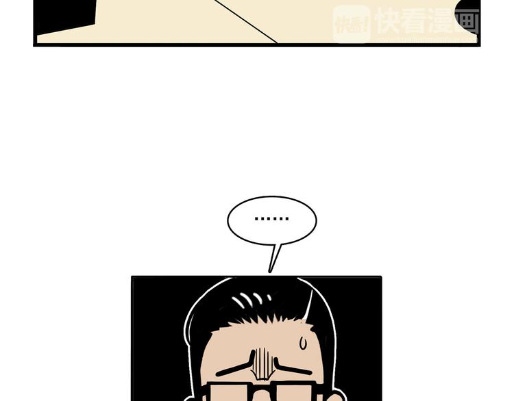 第5碗 如果60