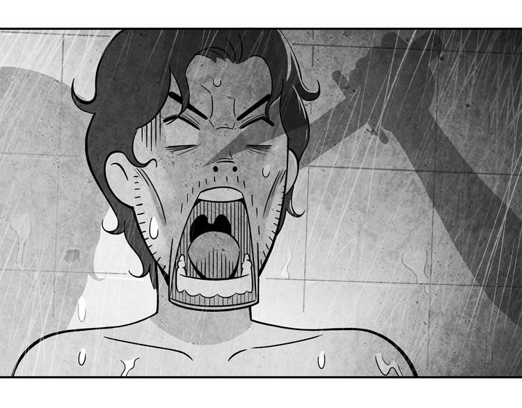 第11碗 三叔！快接电话！75