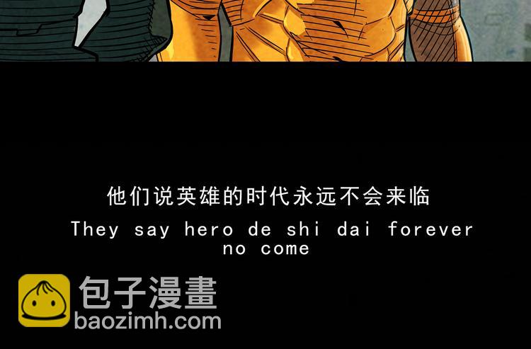最终章35