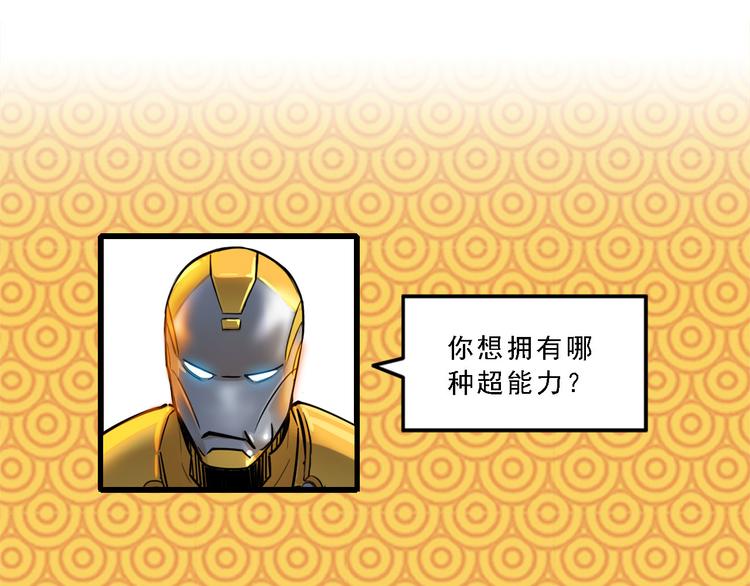 最终章55