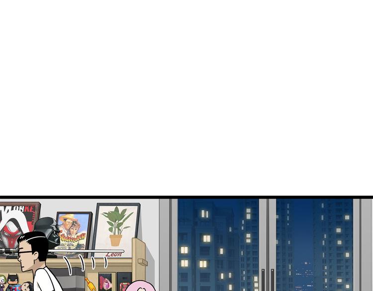 第7碗 扎心了42