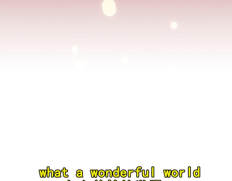 第22碗下 WONDERFUL162