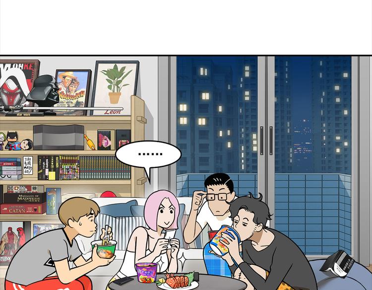 第9碗 今夜不吃泡面42