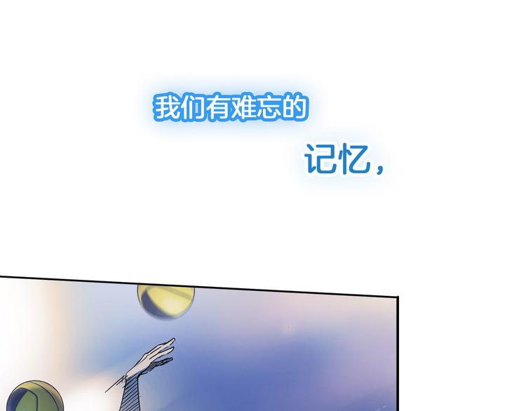 凌晨4点，我趴在阳台看人打篮球34