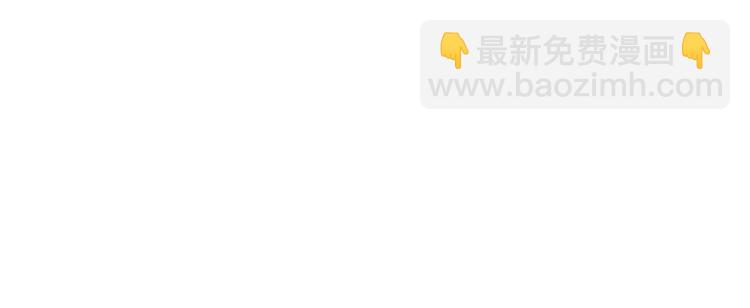 第2碗 锦鲤46