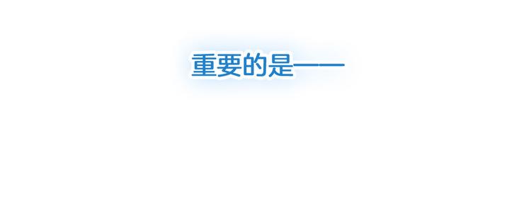 凌晨4点，我趴在阳台看人打篮球54