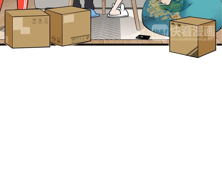 第8碗 流量地球95