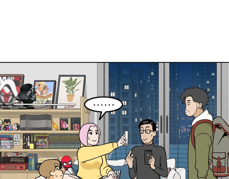 第23碗 加油！奥力给！158