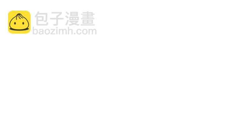 第13碗 我家客厅有黑洞79