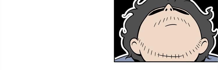 第12碗 网络爆红指南62