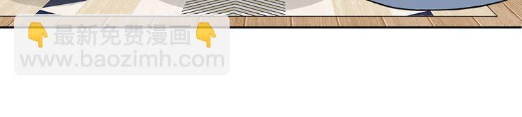 第19碗 葱油饼与黑皮诺14