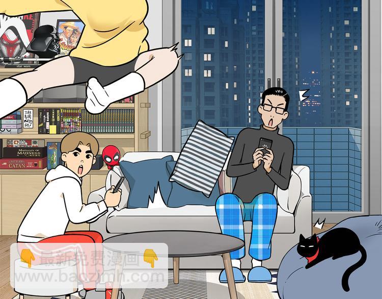 第23碗 加油！奥力给！164