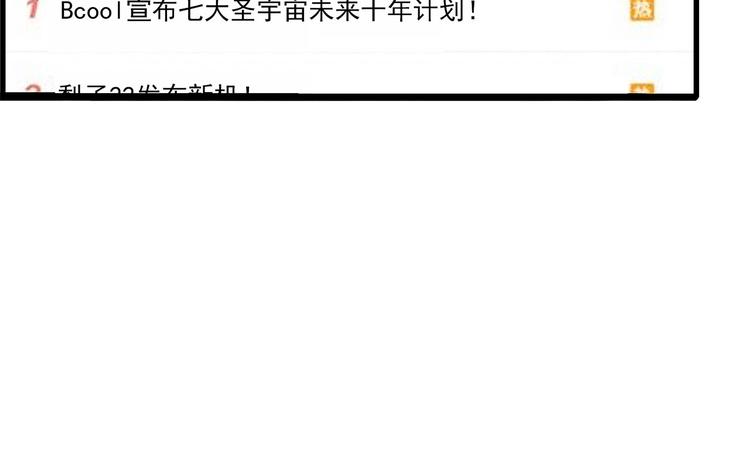 第3碗 读书69