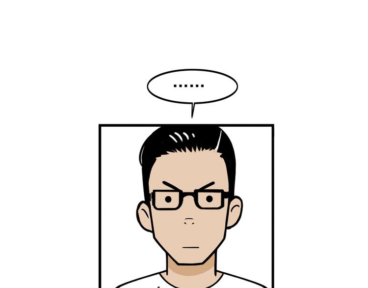 第10碗 幸运数字23