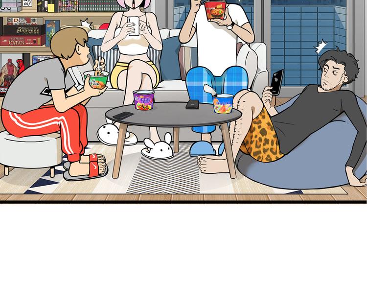 第6碗 点赞之交30