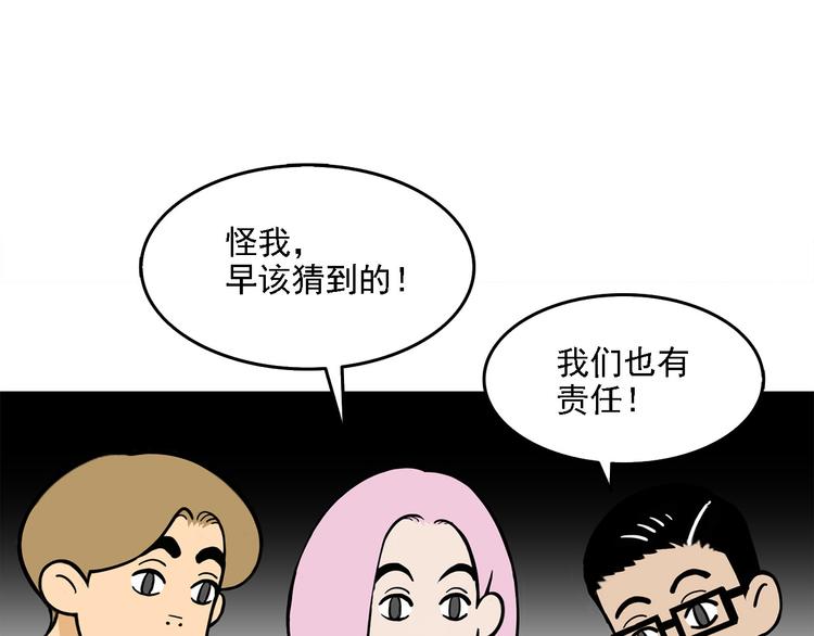 第3碗 读书49