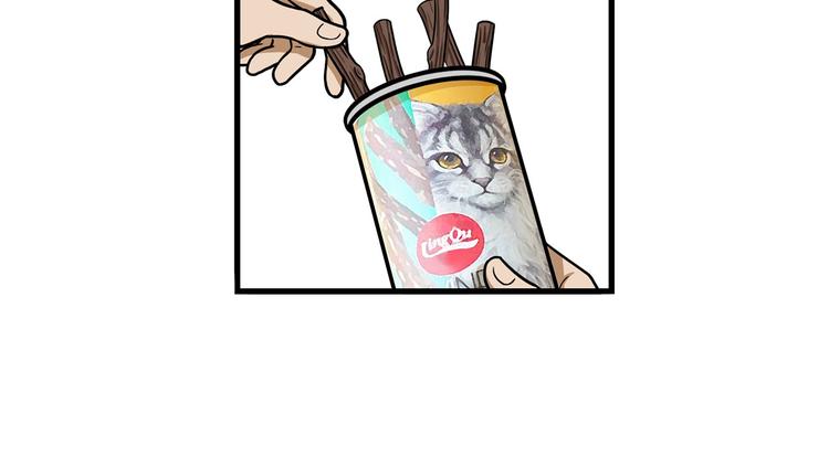 第13碗 我家客厅有黑洞65