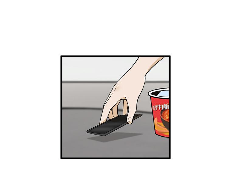 第6碗 点赞之交49