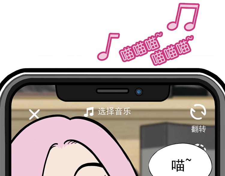 第3碗 读书12