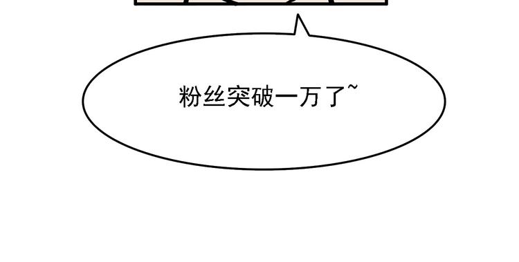 第3碗 读书25