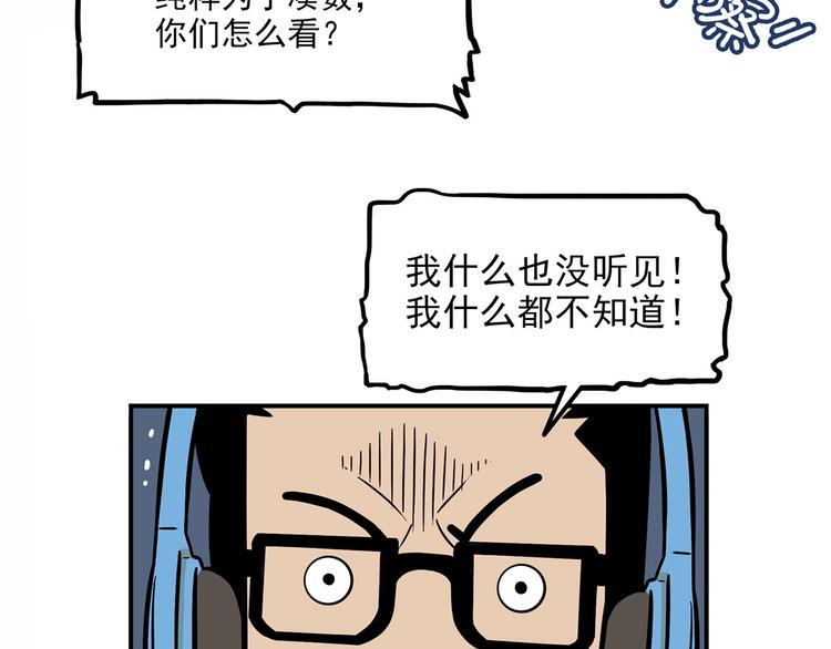 最终章11