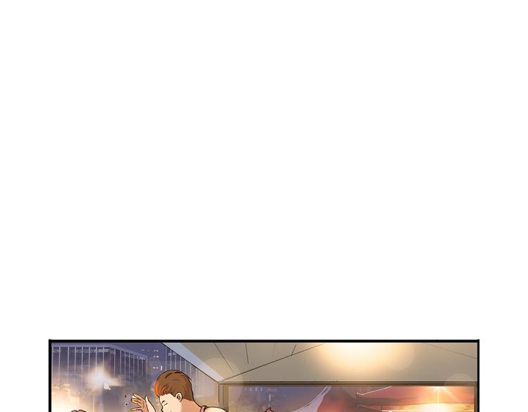 第6碗 点赞之交43