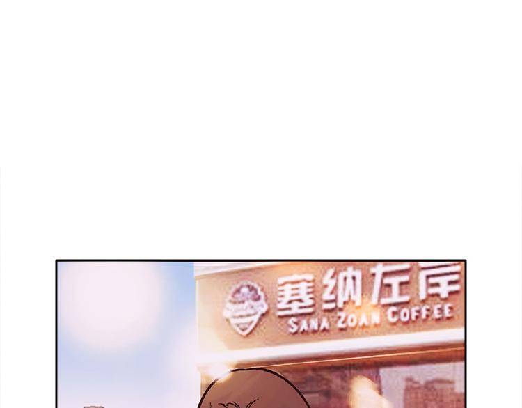 第9碗 今夜不吃泡面7