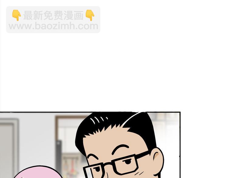 第9碗 今夜不吃泡面92