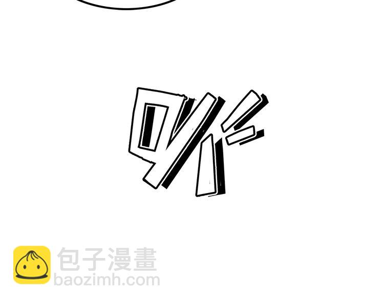 第22碗上 I AM BACK111